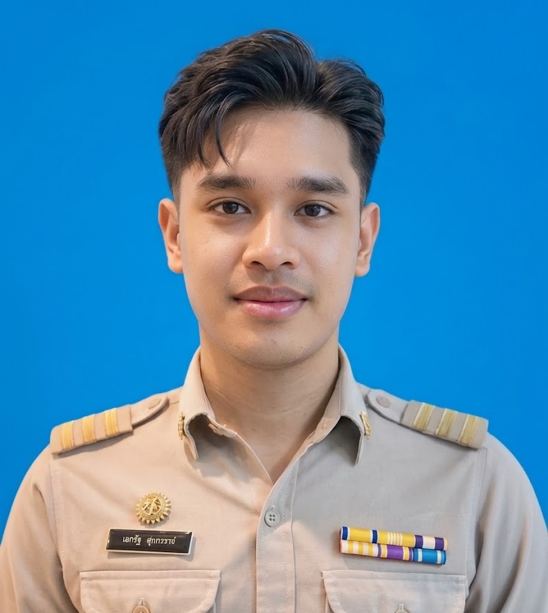นายเอกรัฐ อุ่นกงราช