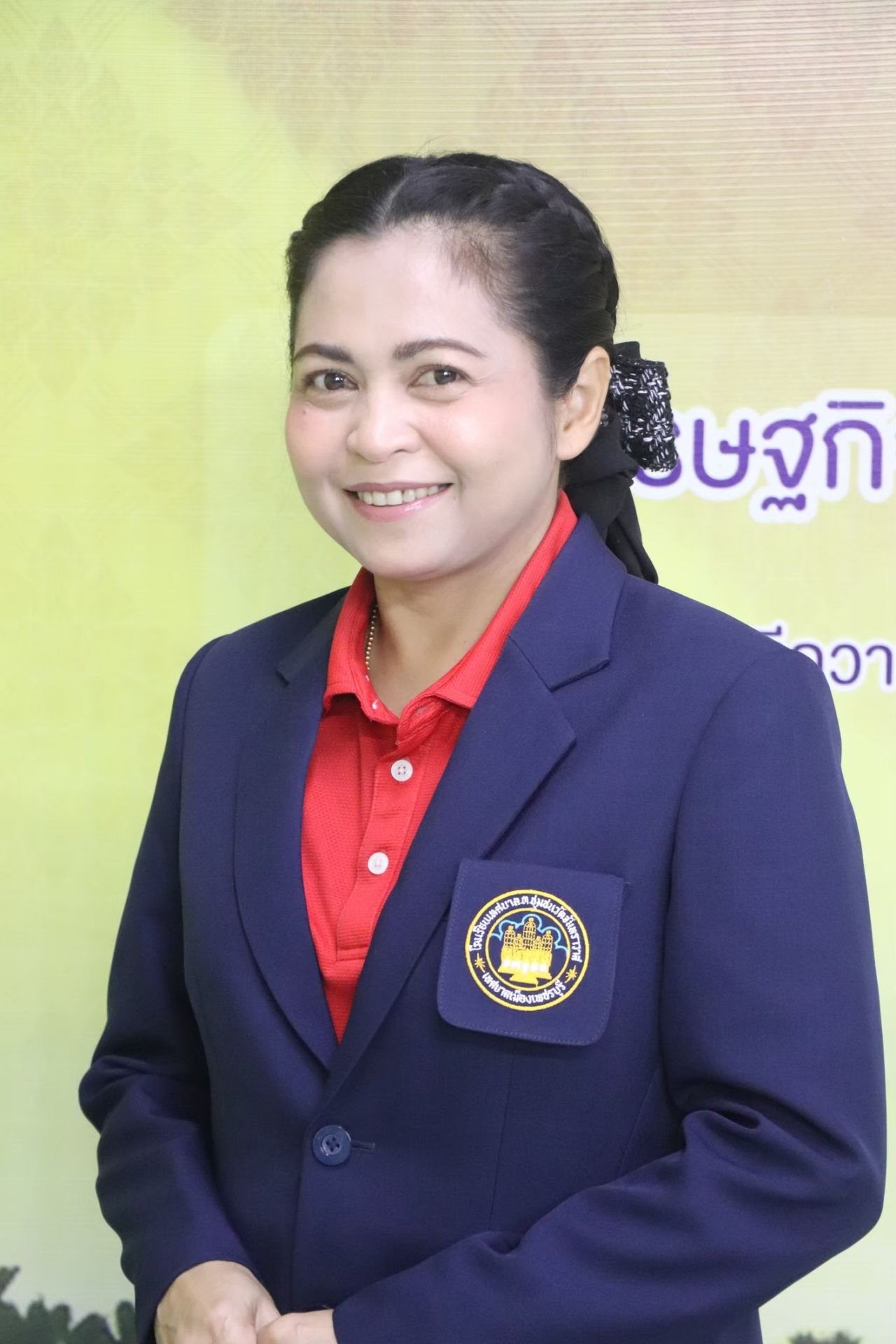นางศิริวนิดา ธีระอรรถสิทธิ์