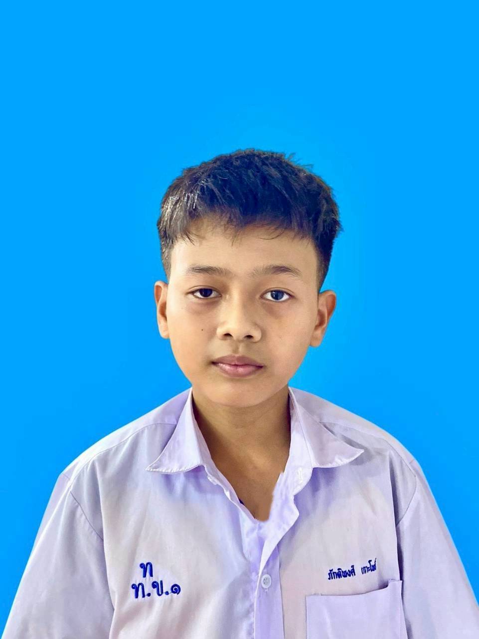 เด็กหญิงภักดิพงศ์ เกาะโพธิ์