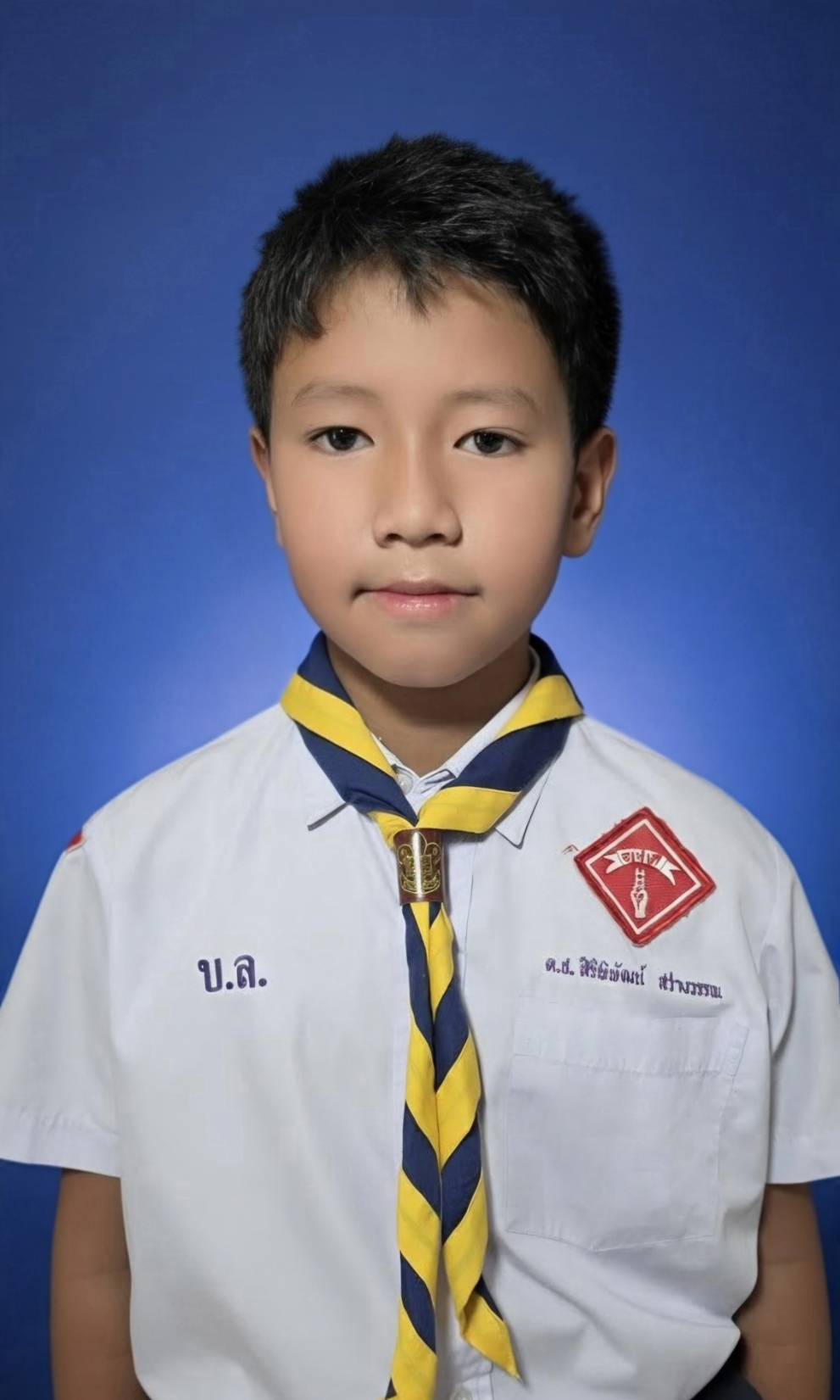 เด็กชายสิริพิพัฒน์ สว่างวรรณ