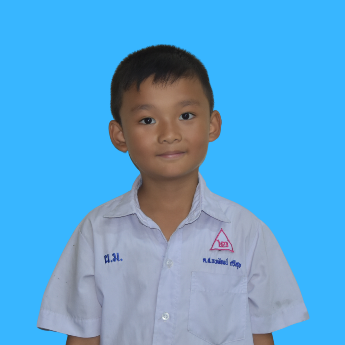 เด็กชายธนพัฒน์ ศรีสุข