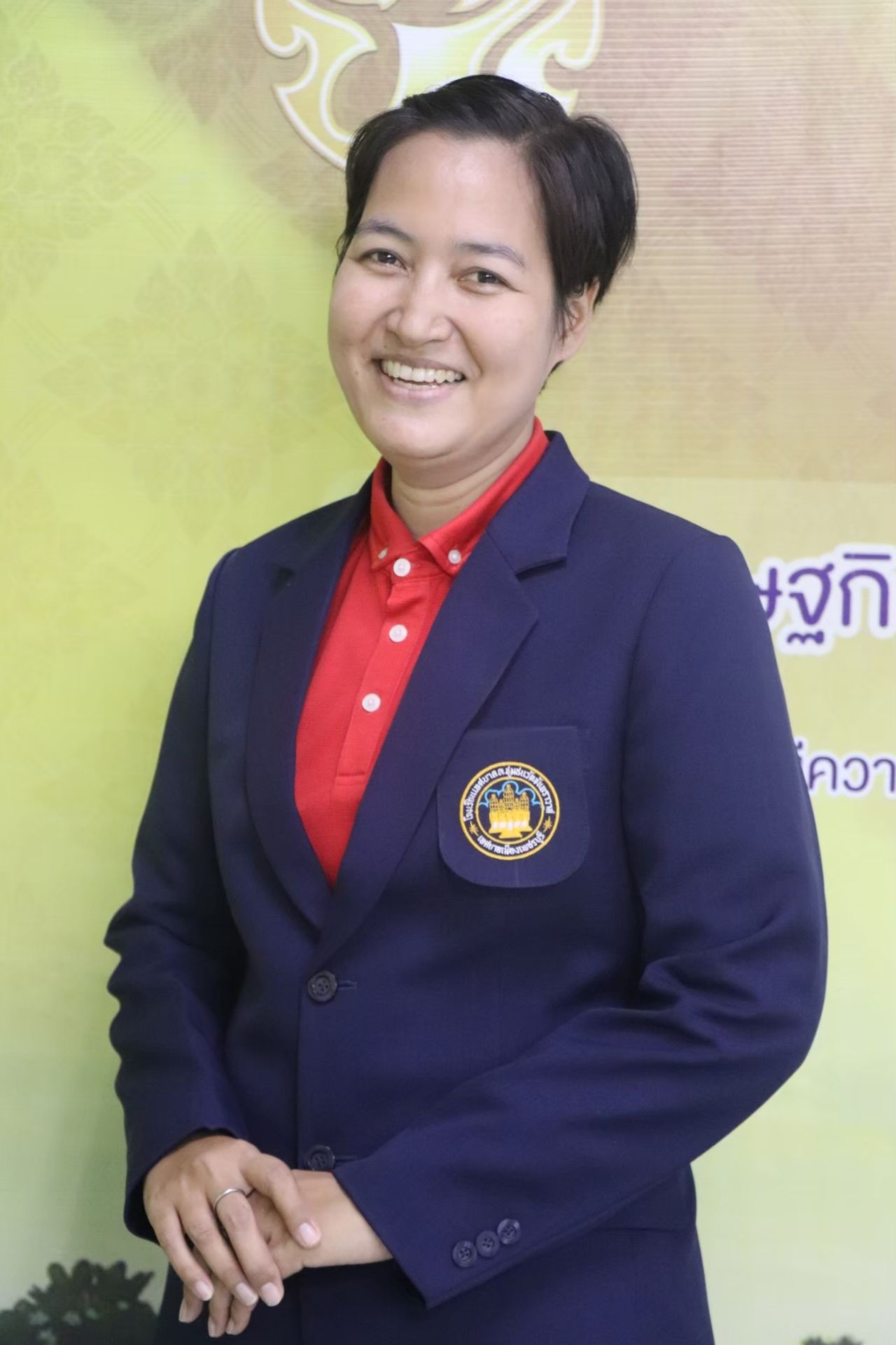 นางสาวผกาวลี พลูศรีสังข์