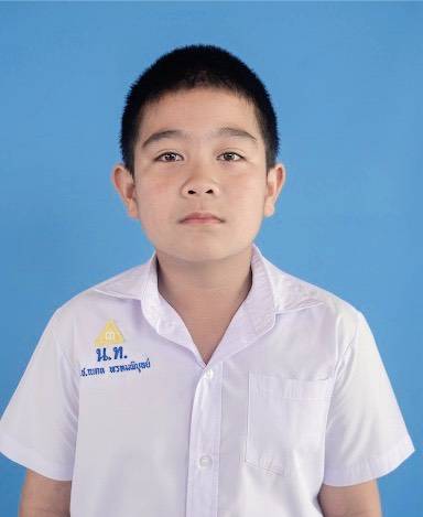 เด็กชายณดล พรหมพิบูลย์