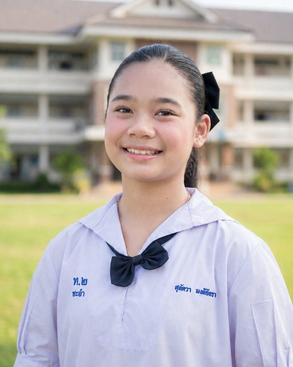 เด็กหญิงสุพัตรา พงษ์สัจจา