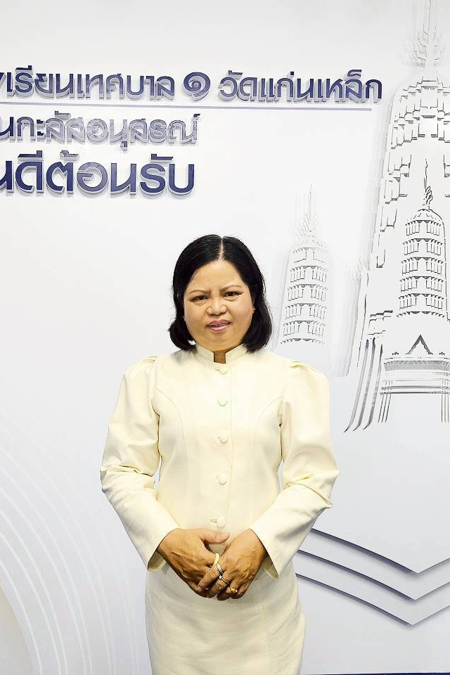 นางสาวภิรญา พิมรัตน์