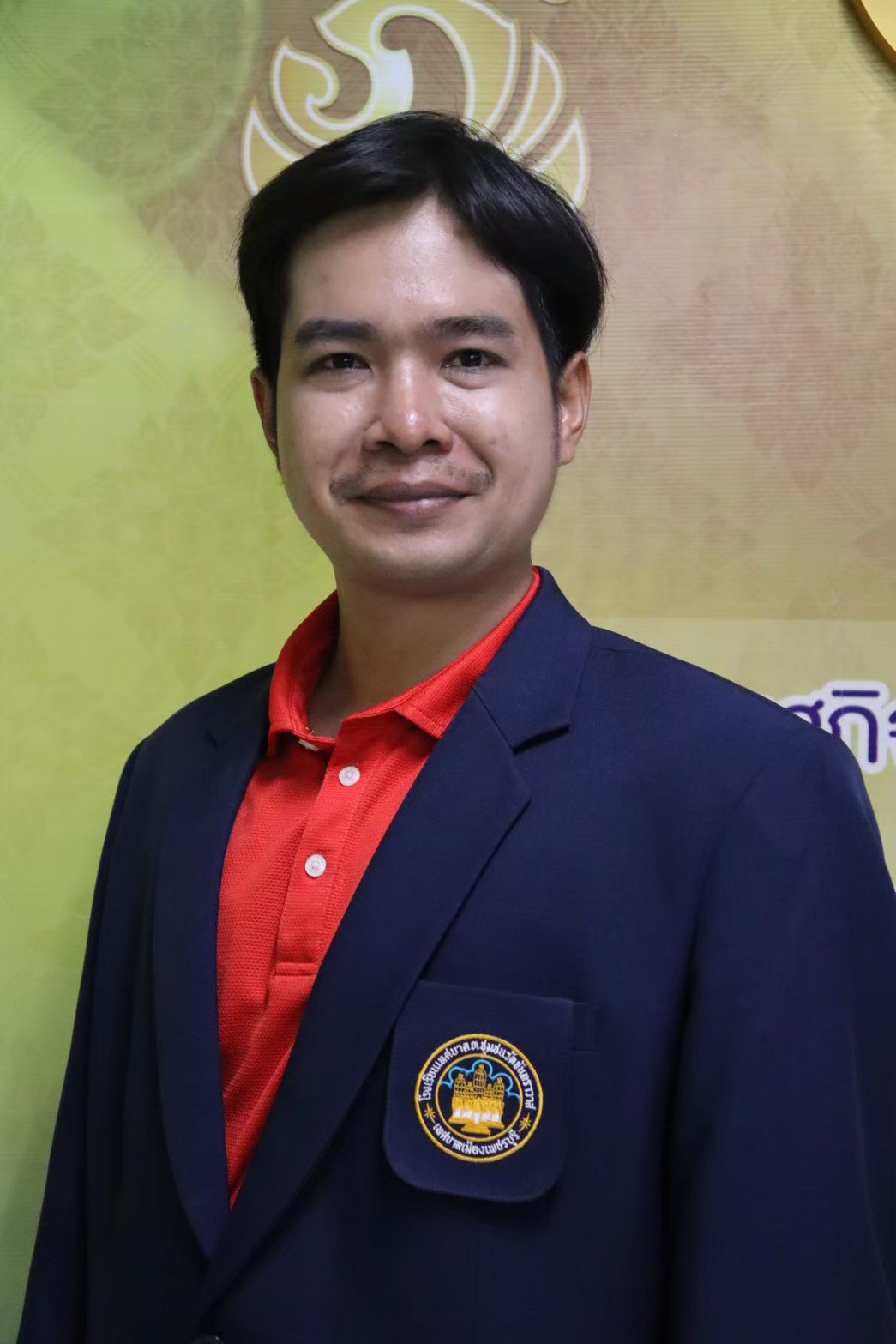 นายเจตนิพัทธ์ วุฒิธรรม