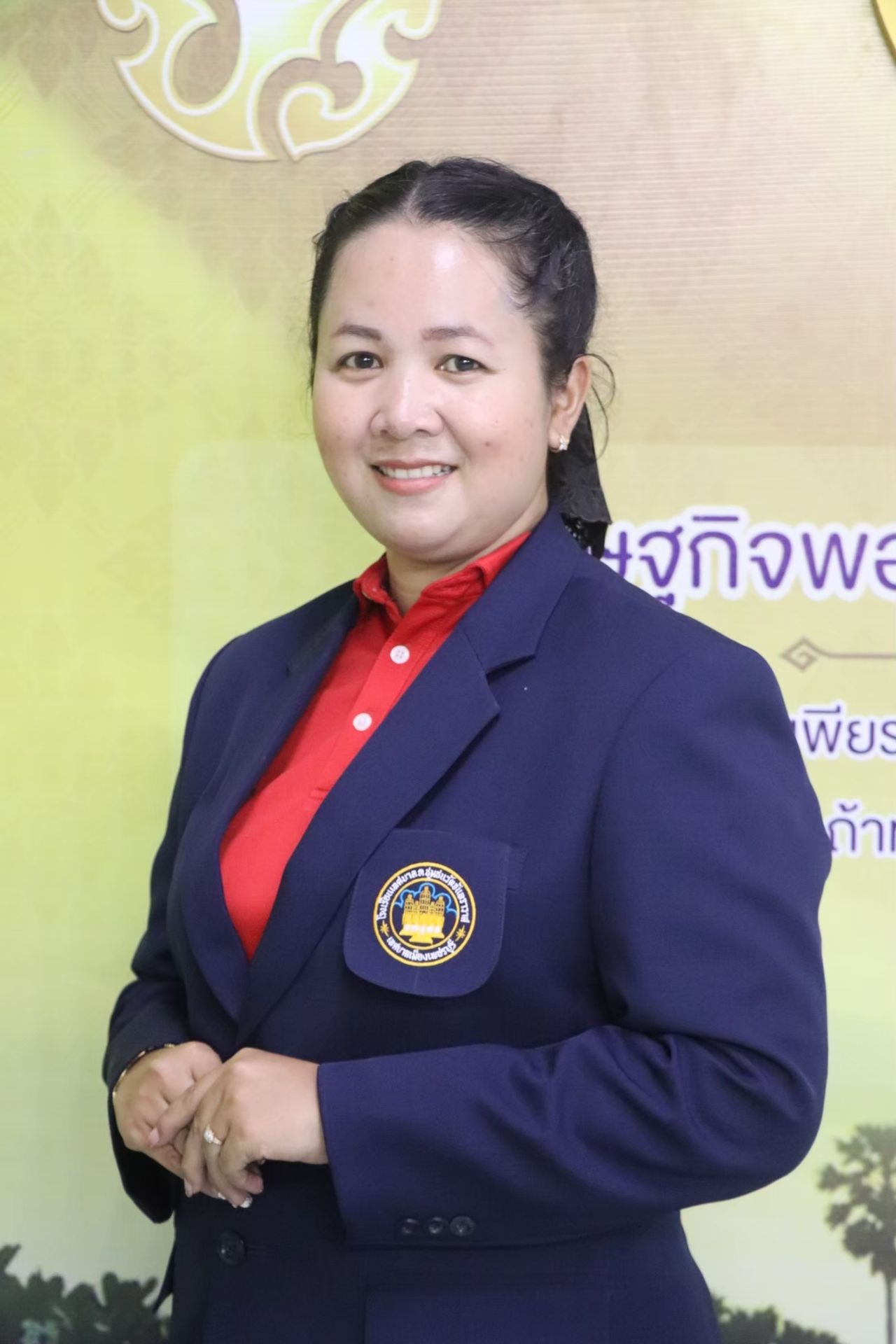นางเรณู ครึกครื้น
