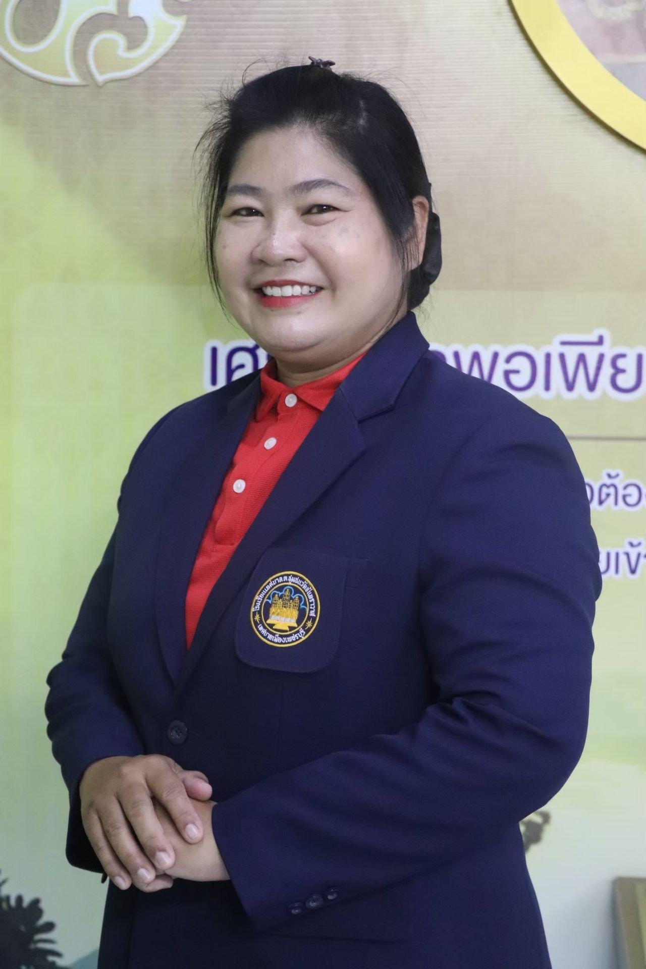 นางอรทัย ผึ่งผาย