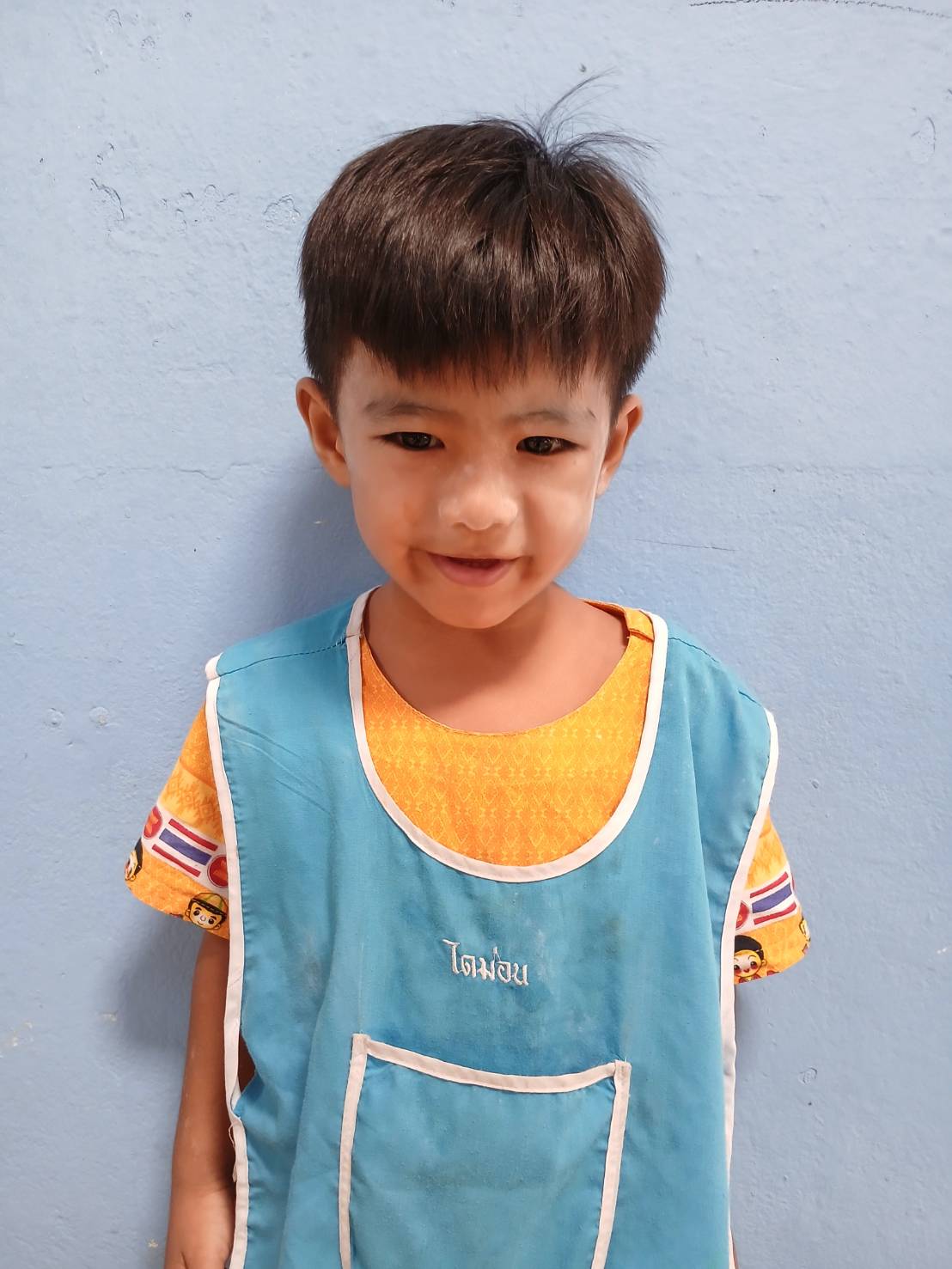 เด็กชายธีรพล เหมสุวรรณ์