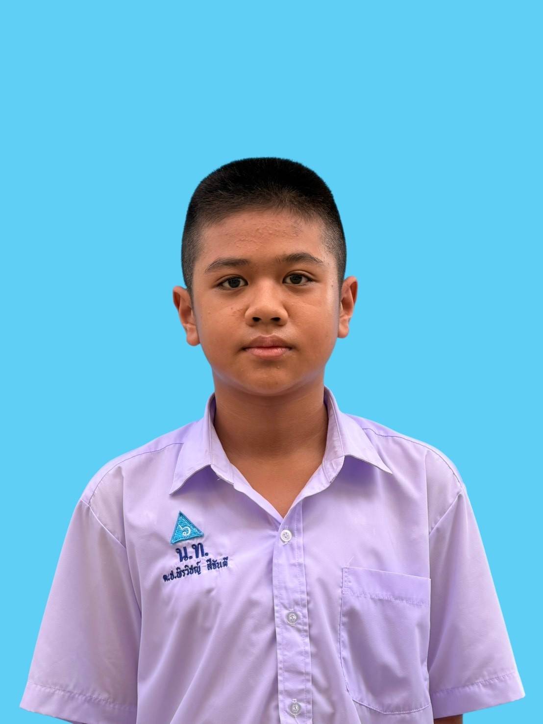 เด็กชายพิรวิชญ์ สีจันดี