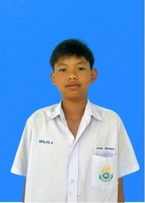 เด็กชายกาจพล แจ๊ดนาลาว