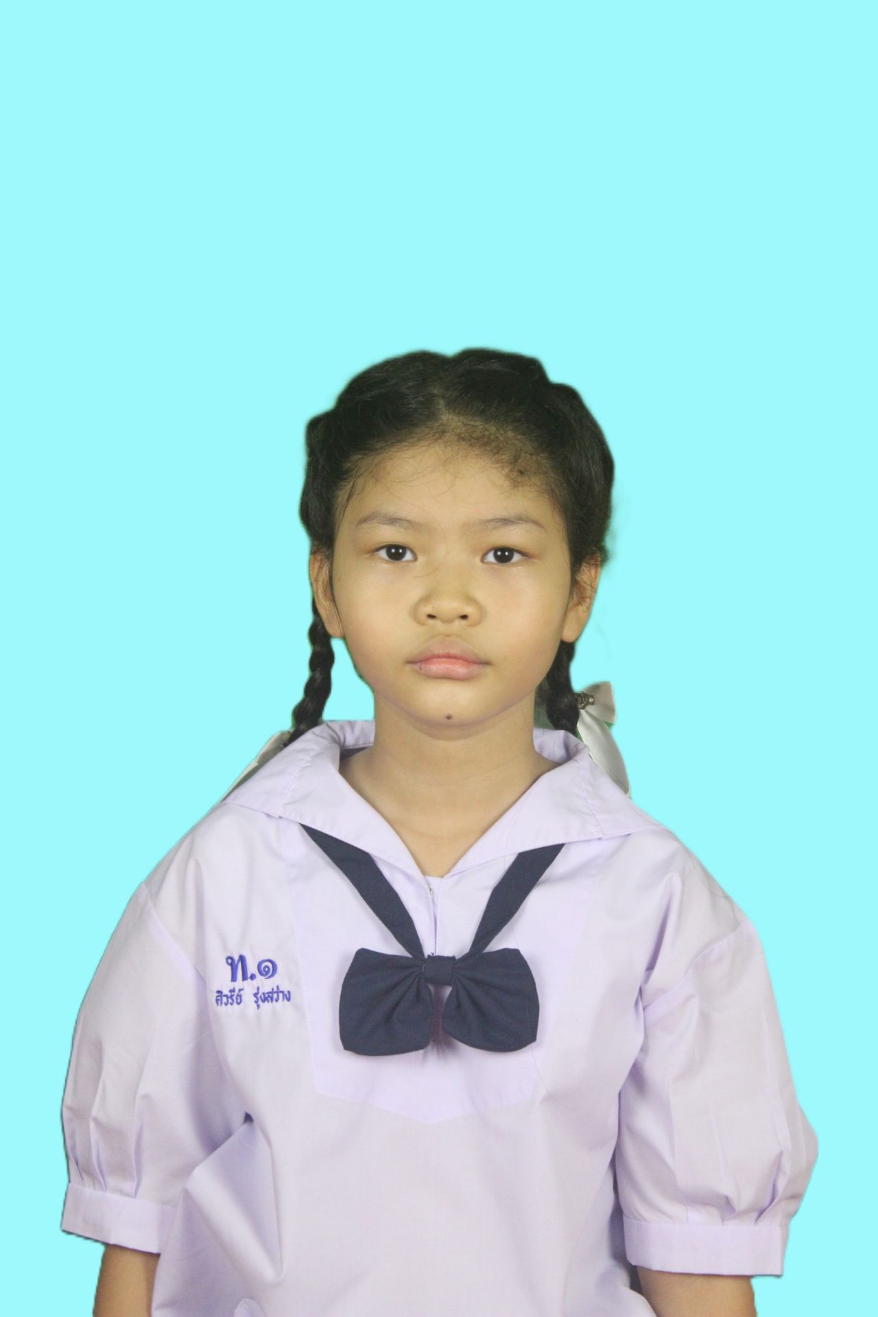 เด็กหญิงศิวรีย์ รุ่งสว่าง