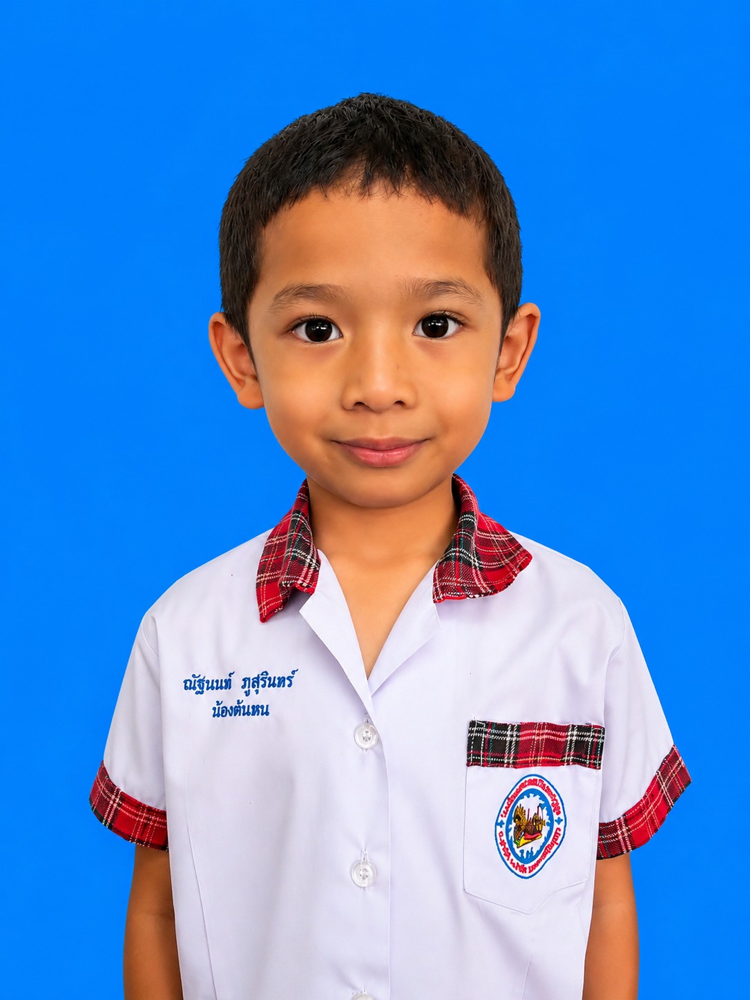 เด็กชายณัฐนนท์ ภูสุรินทร์