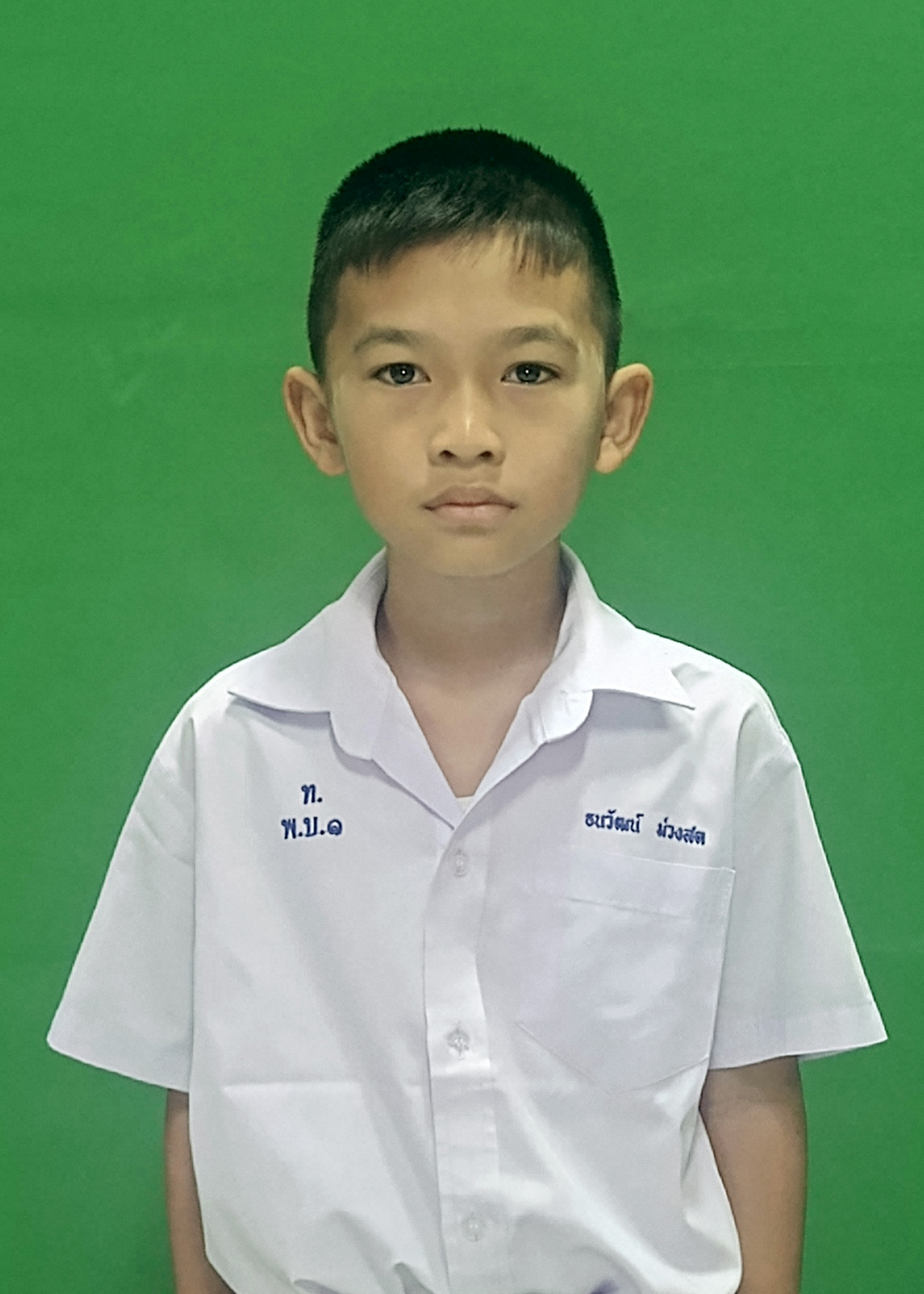 เด็กชายธนวัฒน์ ม่วงสด