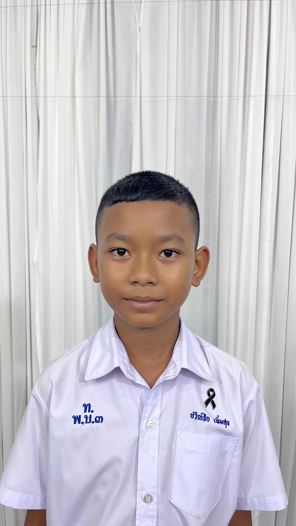เด็กชายปวีณ์ชัย เพิ่มสุข