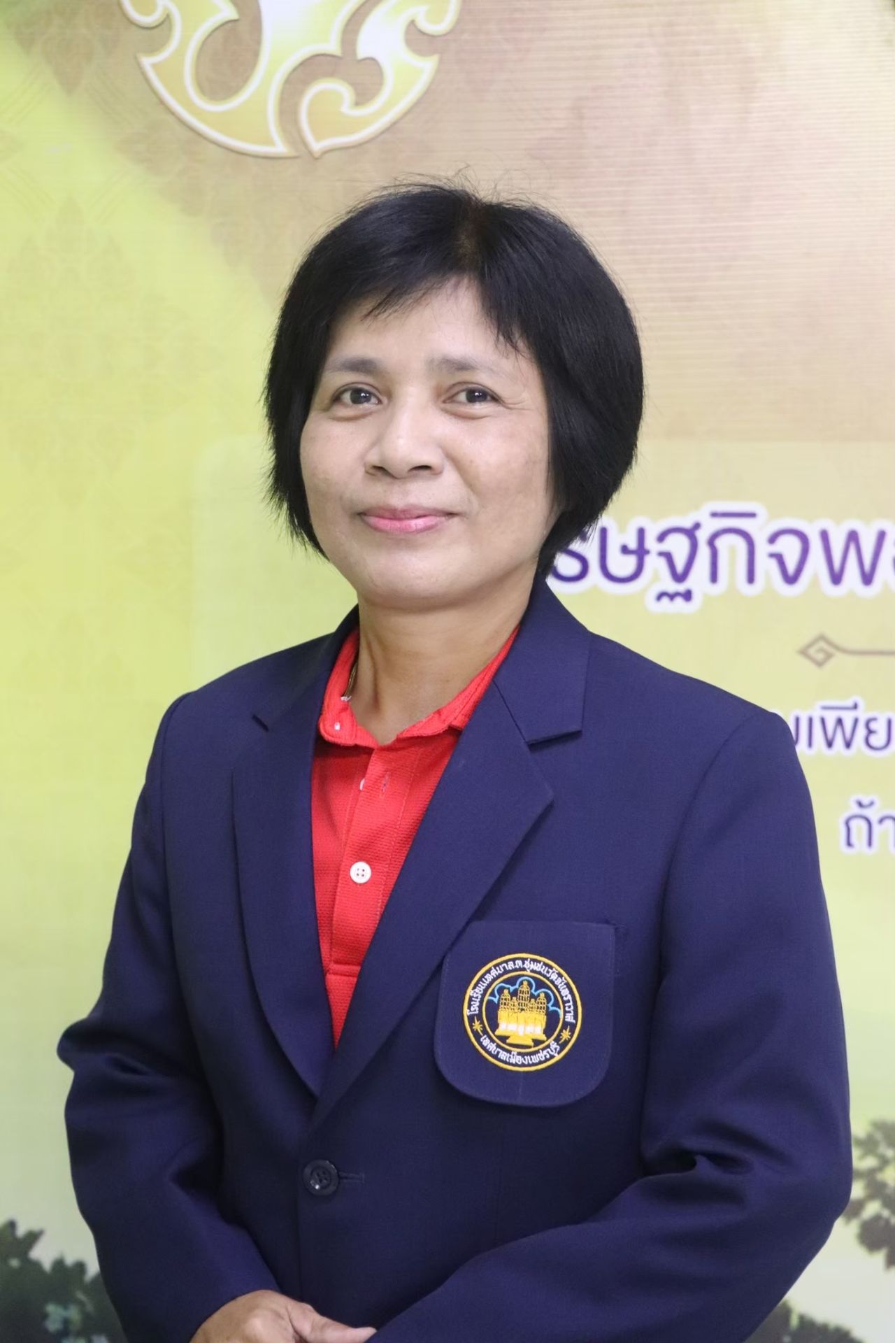 นางสาวอังคณา เปียผ่อง