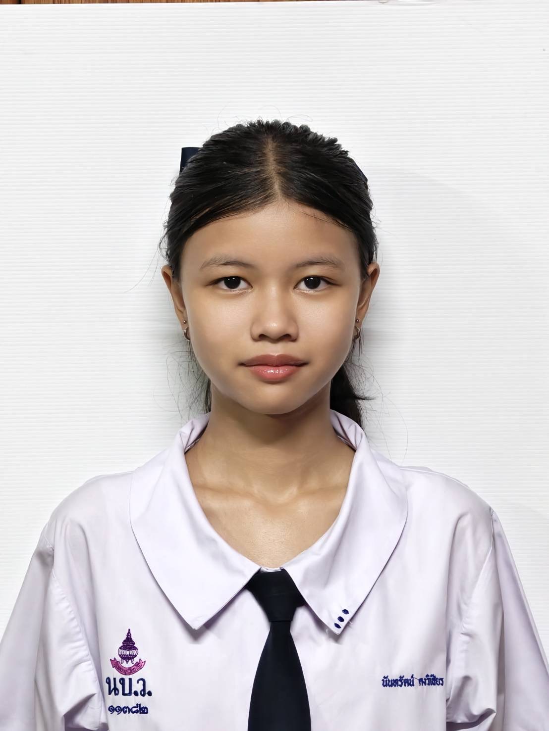 เด็กหญิงนันทรัตน์ คงวิเชียร