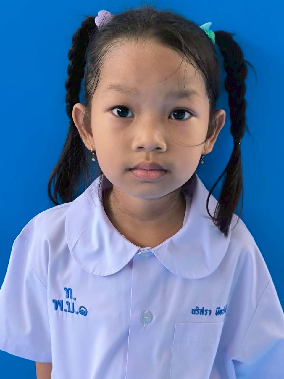 เด็กหญิงนริสรา มีอารีย์