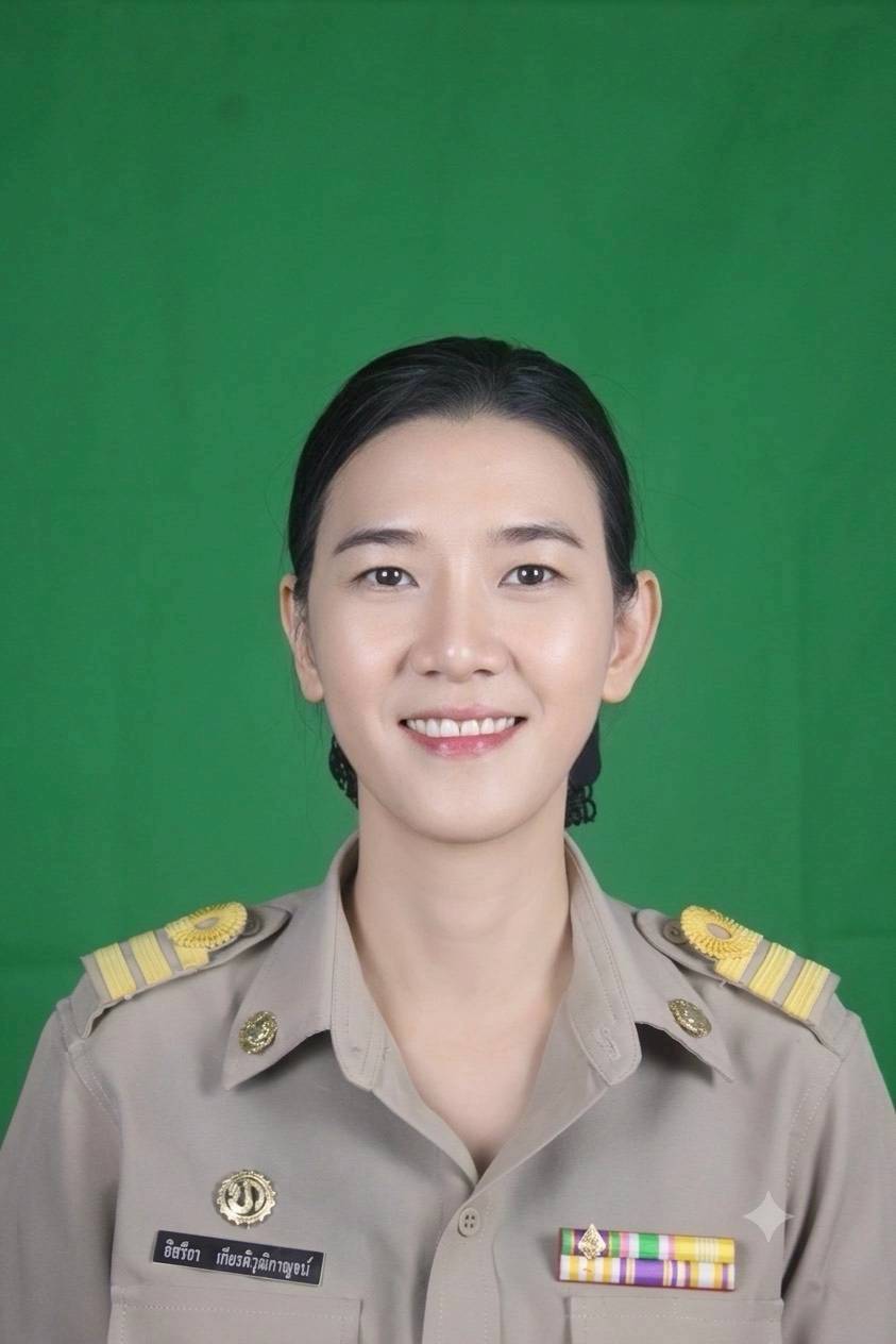 นางสาวอิสรียา เกียรติวุฒิกาญจน์