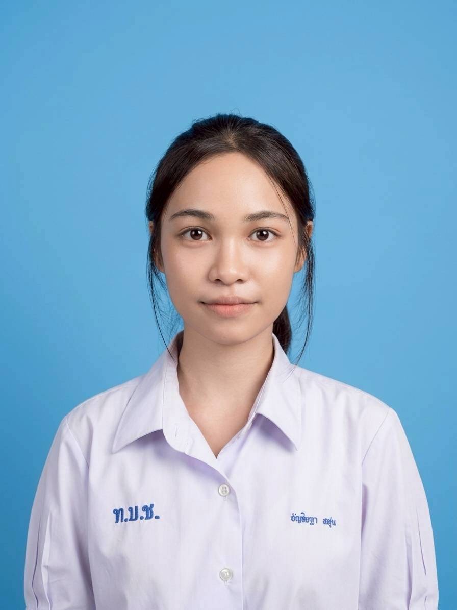 นางสาวอัญชิษฐา คงพุ่ม