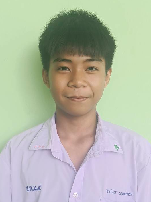 เด็กชายจิรภัทร พรมเพียรศรี