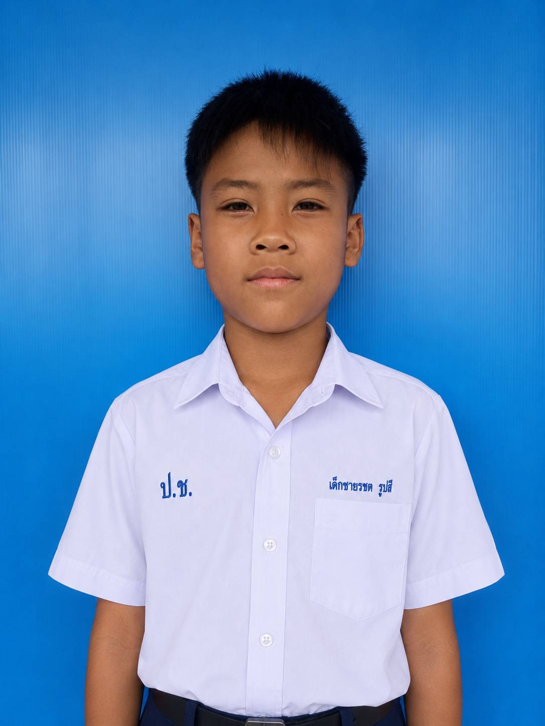 เด็กชายรชต รูปสี