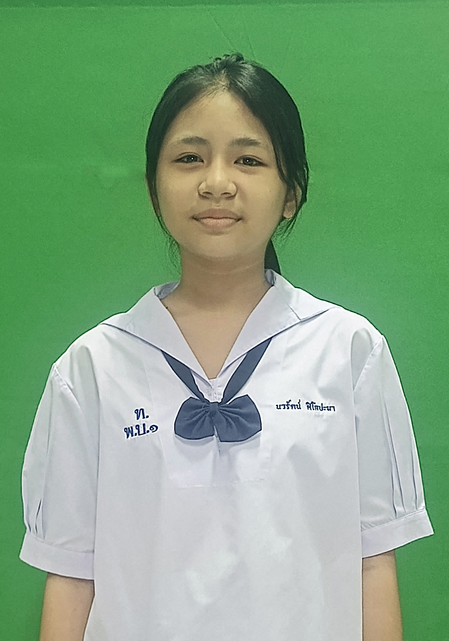 เด็กหญิงนวรัตน์ ศิโลปะมา