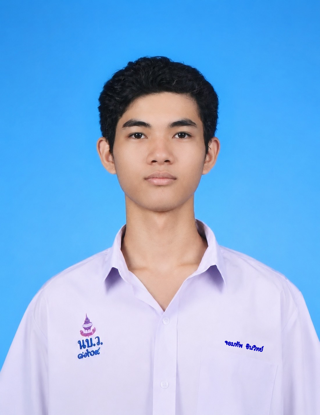 นายจอมทัพ ชินวิทย์