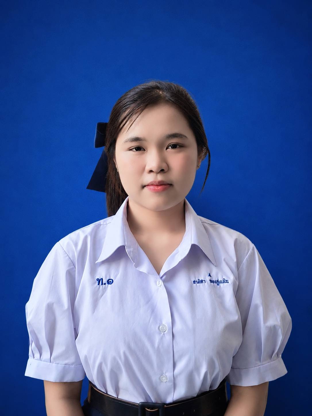 นางสาวชาลิสา กองสูงเนิน