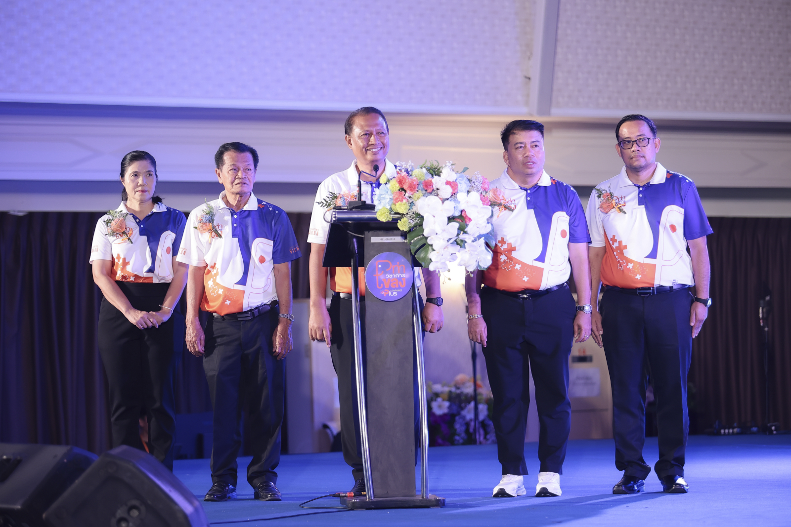 ภาพบรรยากาศพิธีเปิด