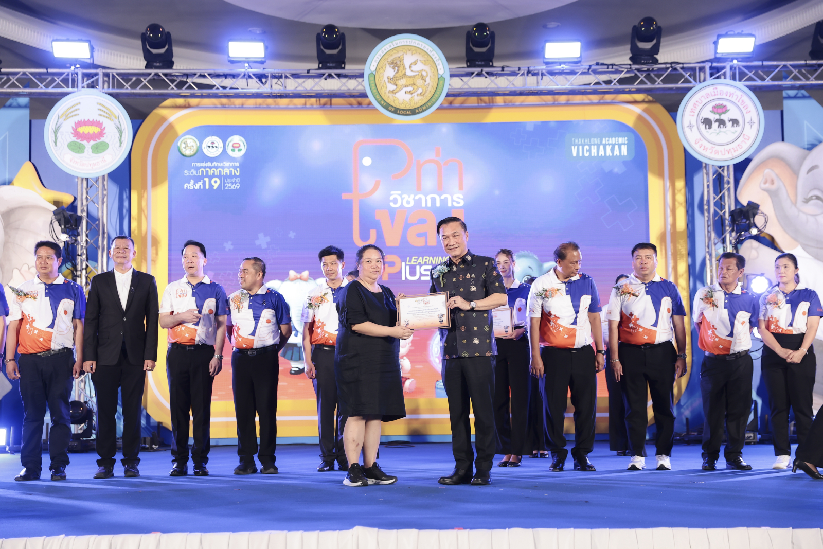 ภาพบรรยากาศพิธีเปิด