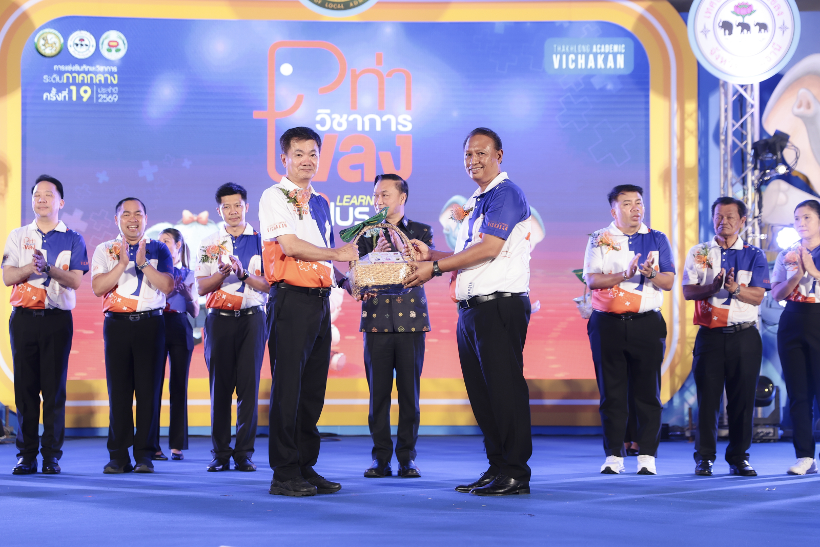 ภาพบรรยากาศพิธีเปิด
