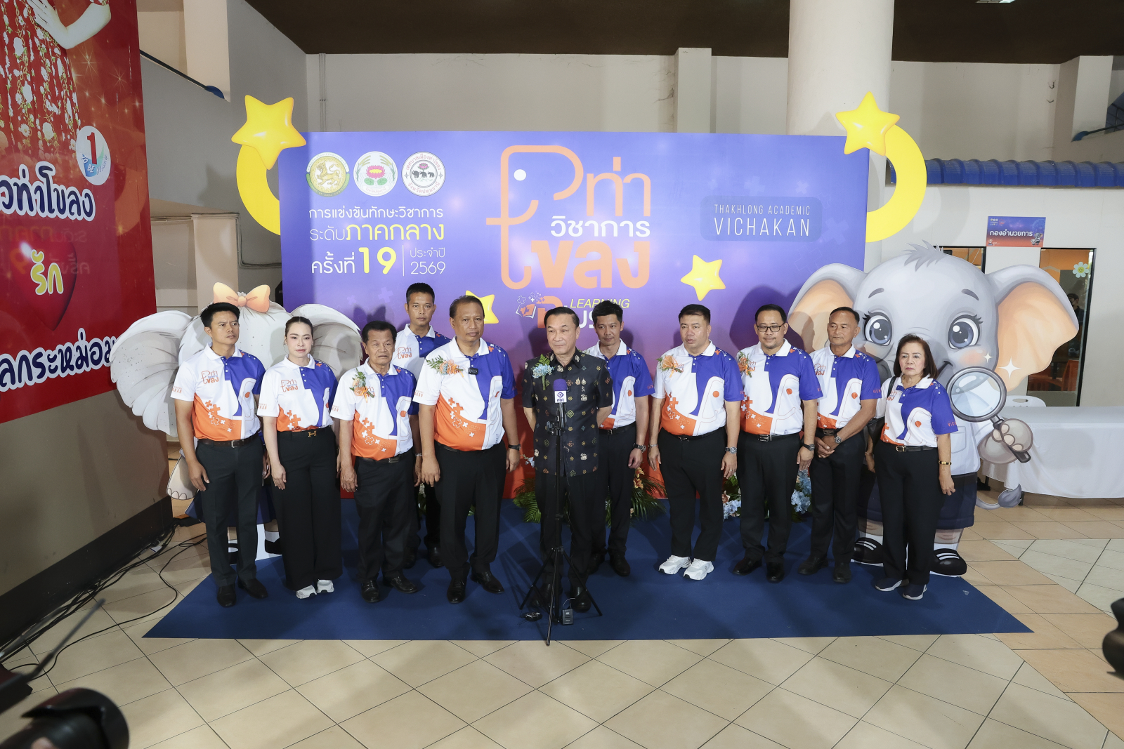 ภาพบรรยากาศพิธีเปิด