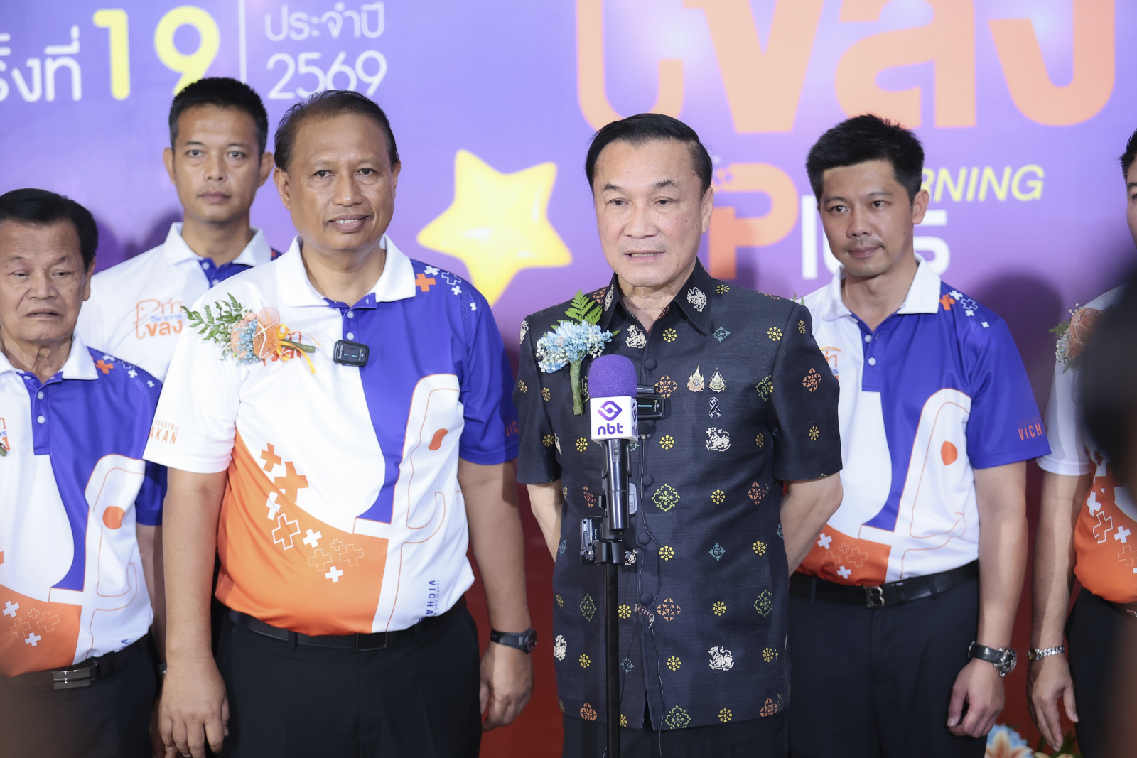 ภาพบรรยากาศพิธีเปิด
