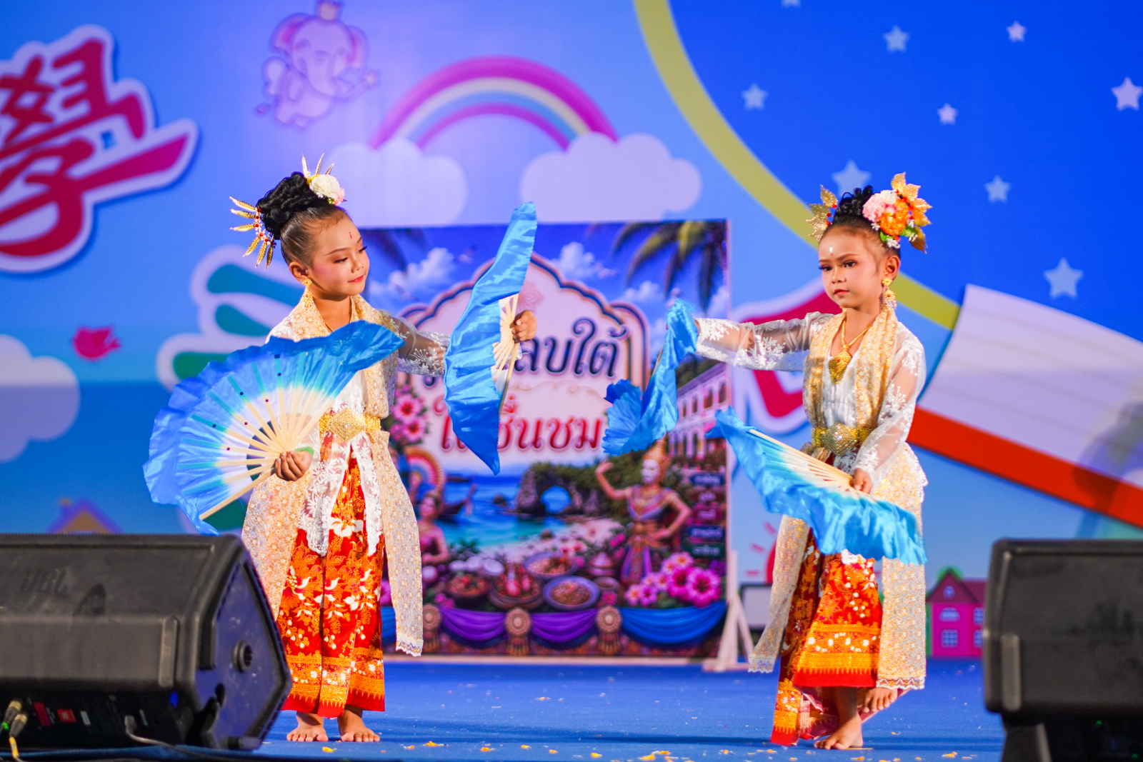 ภาพบรรยากาศเริงเล่นเต้น Dancer ระดับปฐมวัย (20/07/69)
