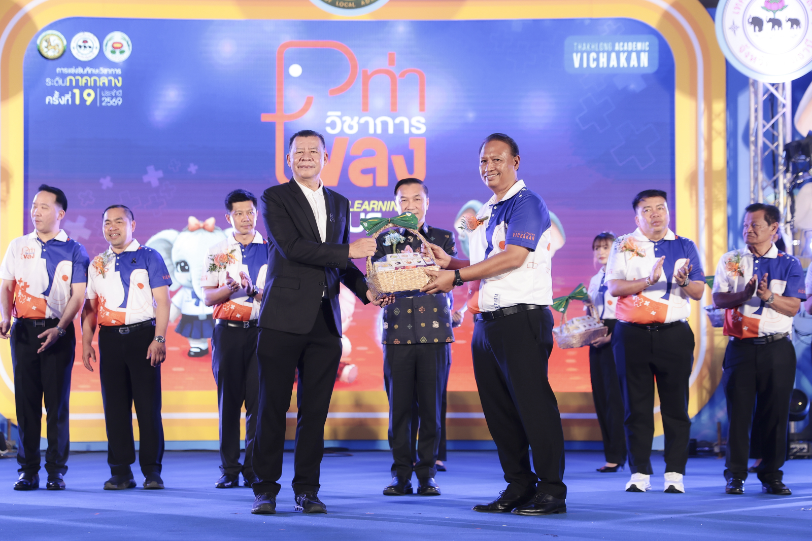 ภาพบรรยากาศพิธีเปิด