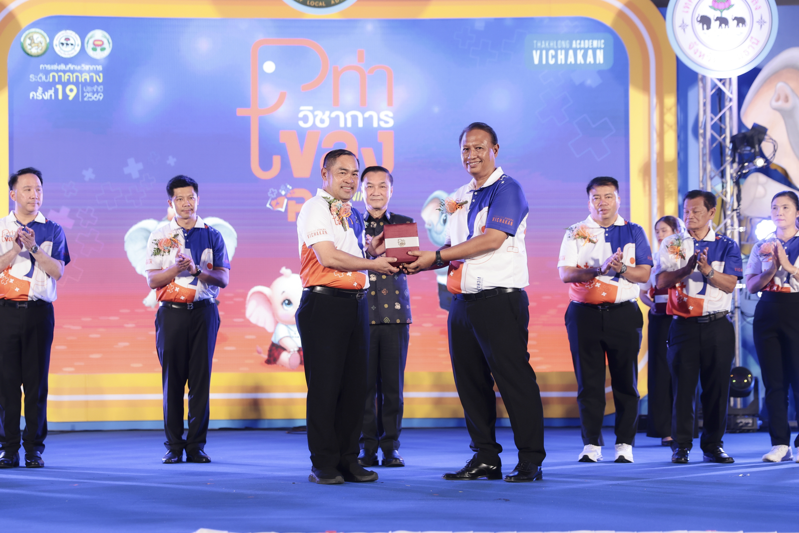 ภาพบรรยากาศพิธีเปิด