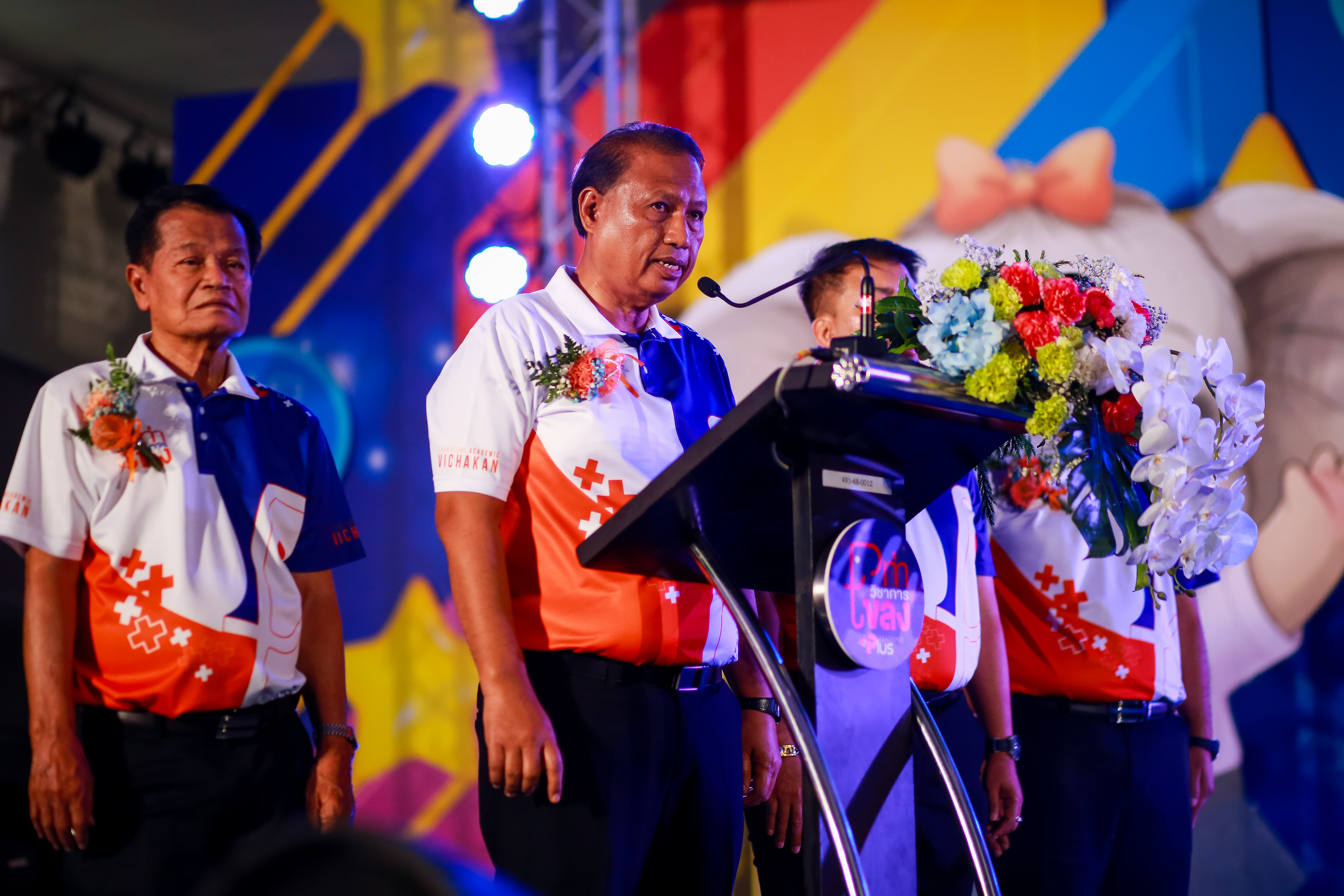 ภาพบรรยากาศพิธีเปิด