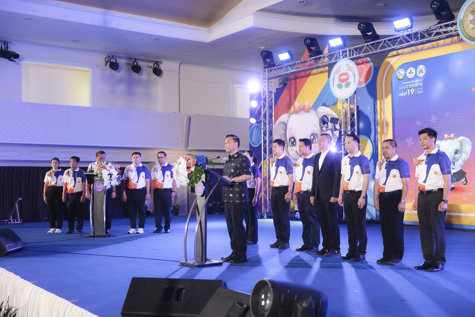 ภาพบรรยากาศพิธีเปิด