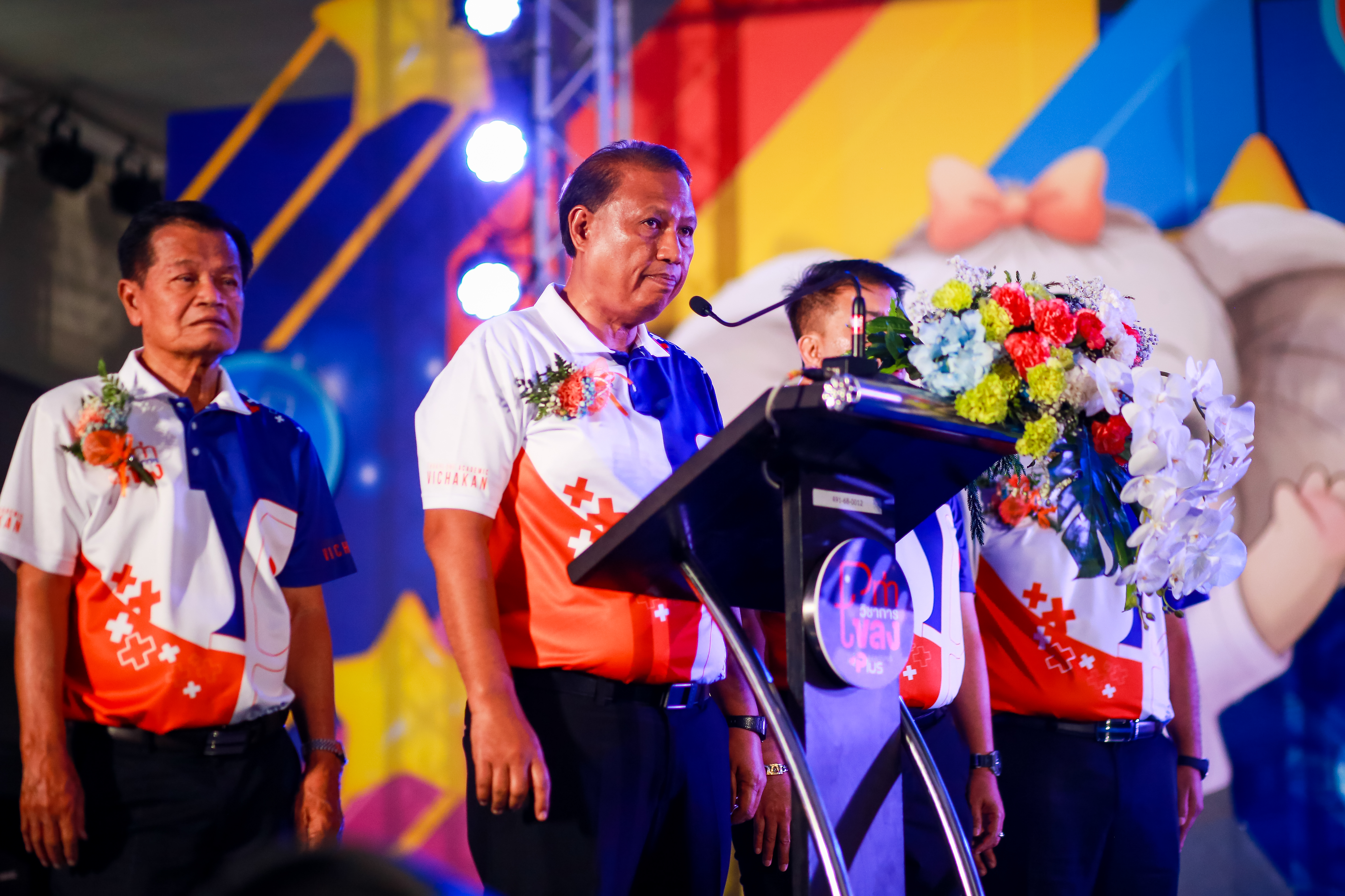 ภาพบรรยากาศพิธีเปิด