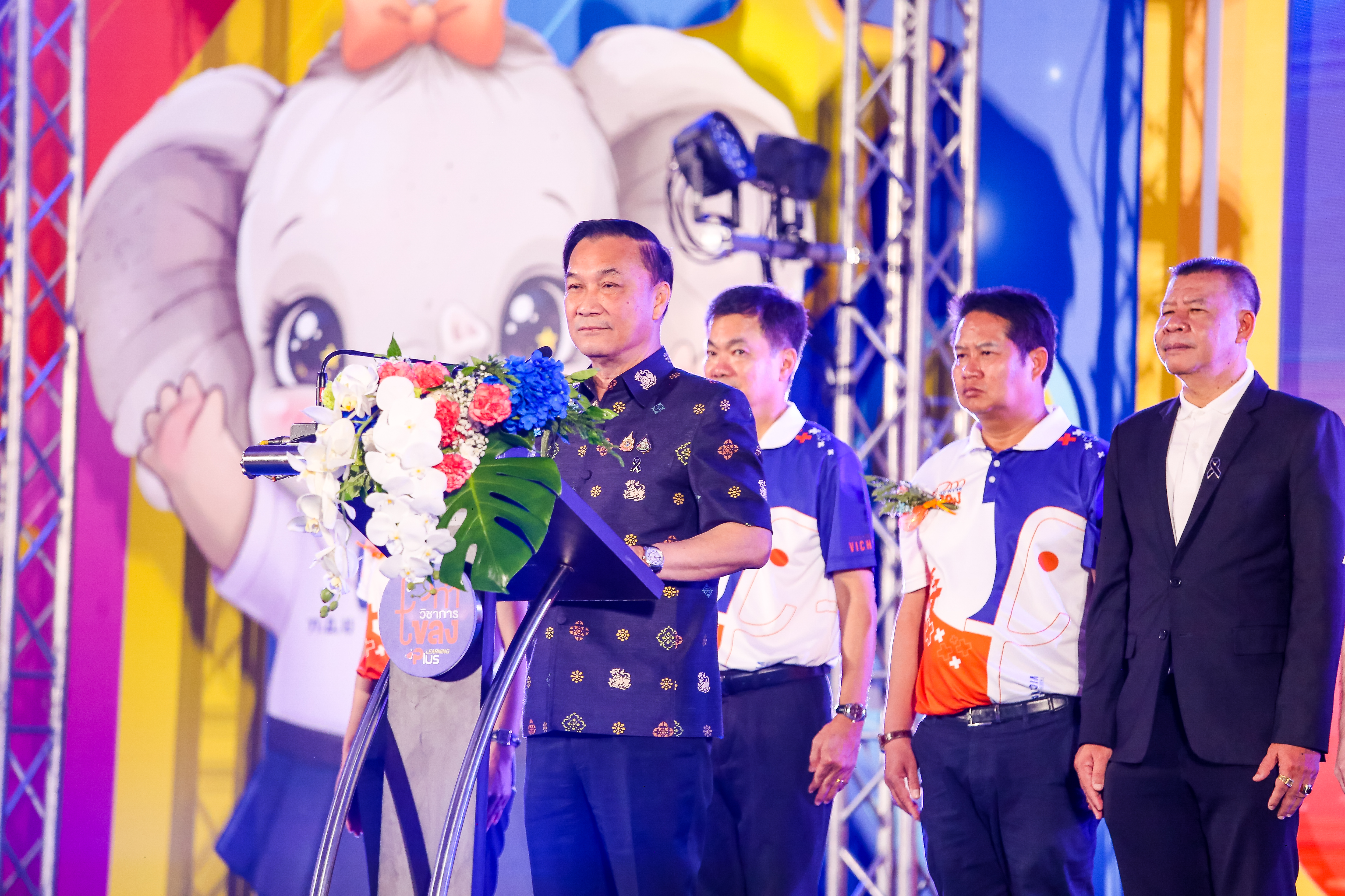 ภาพบรรยากาศพิธีเปิด