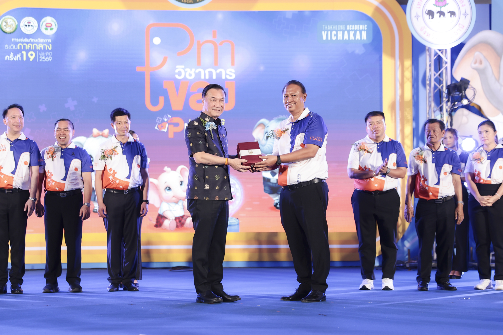 ภาพบรรยากาศพิธีเปิด