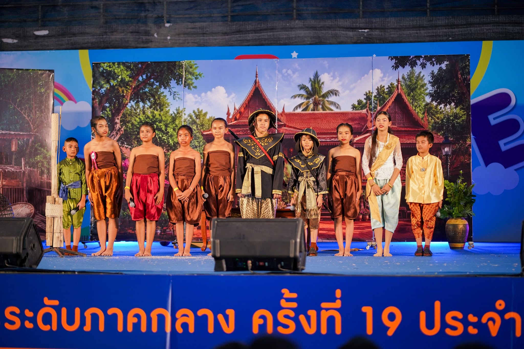 ภาพบรรยากาศการแสดงละครภาษาอังกฤษ ระดับชั้น ป.1-6 (21/07/69)