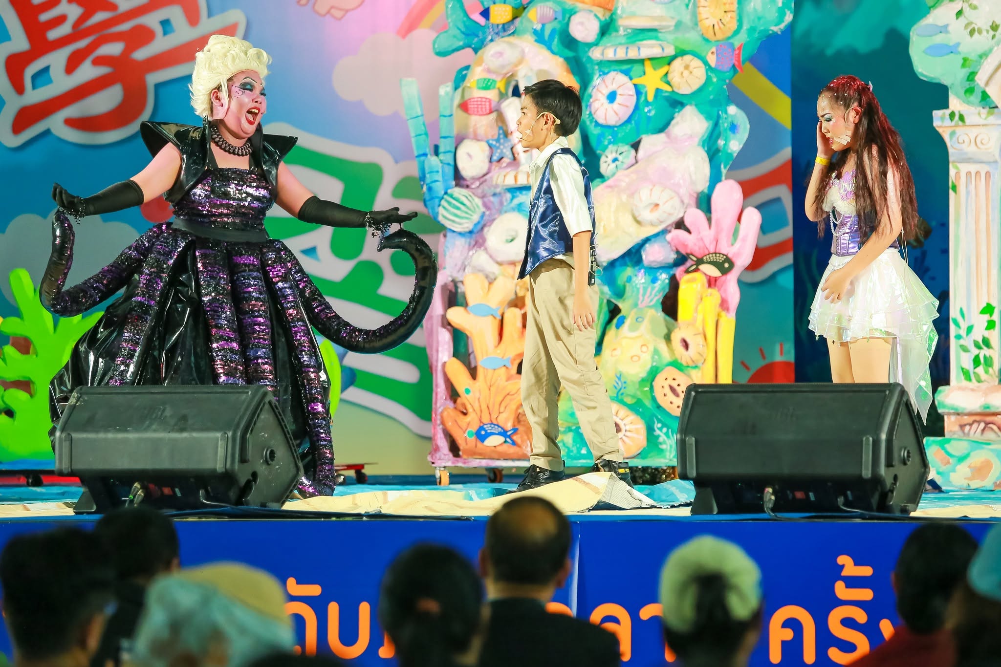 ภาพบรรยากาศการแสดงละครภาษาอังกฤษ ระดับชั้น ป.1-6 (21/07/69)