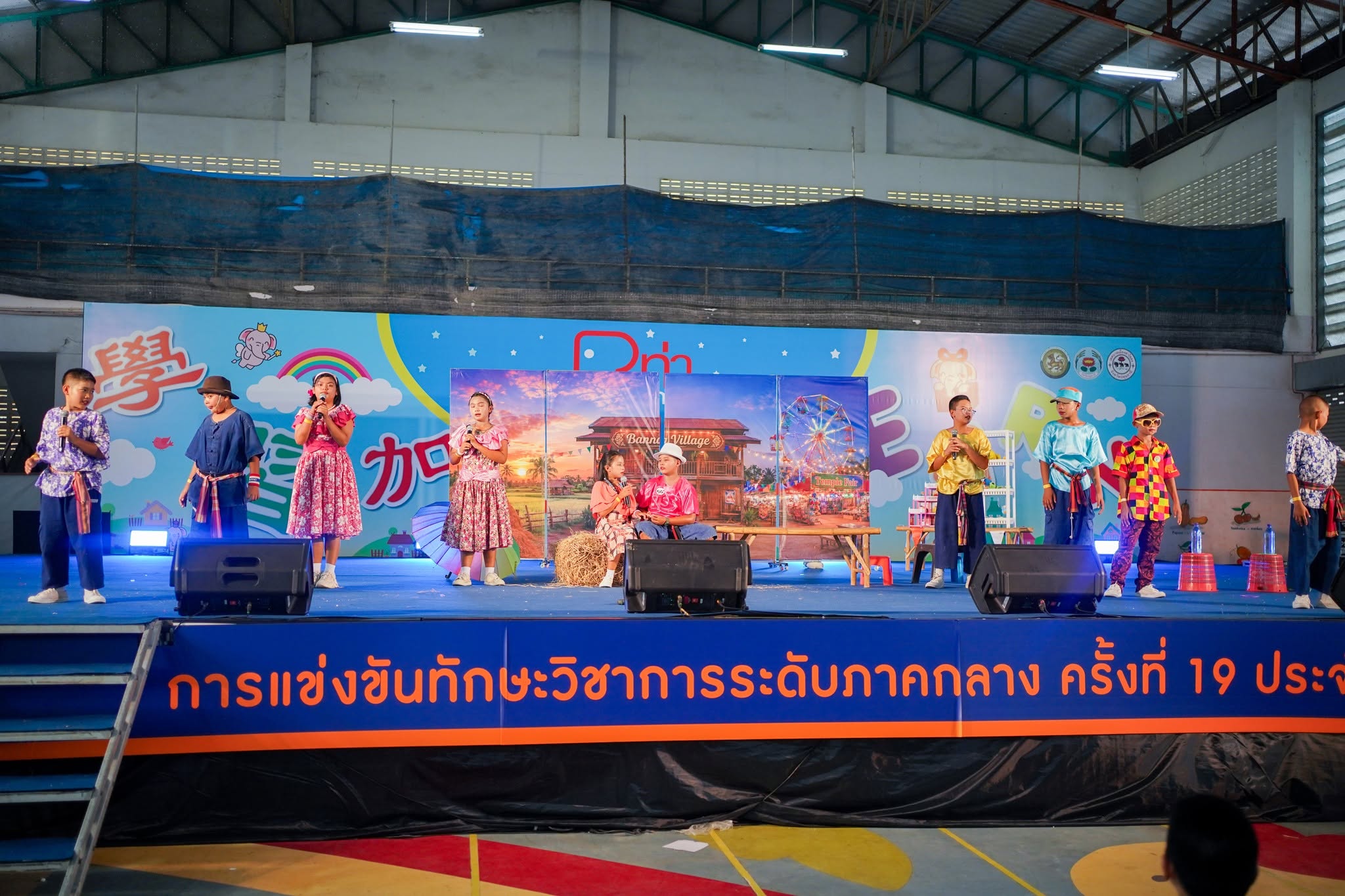 ภาพบรรยากาศการแสดงละครภาษาอังกฤษ ระดับชั้น ป.1-6 (21/07/69)