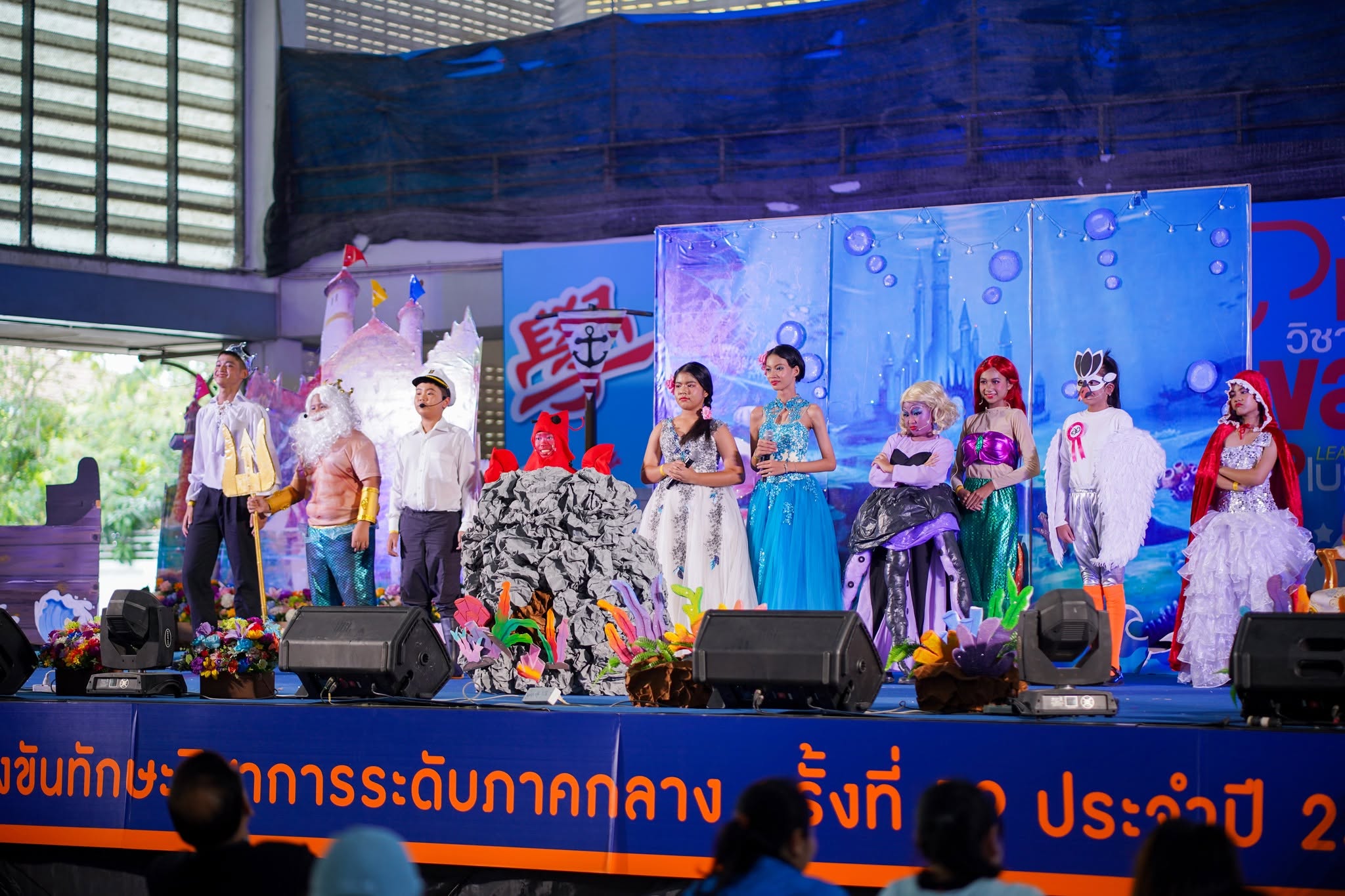 ภาพบรรยากาศการแสดงละครภาษาอังกฤษ ระดับชั้น ป.1-6 (21/07/69)