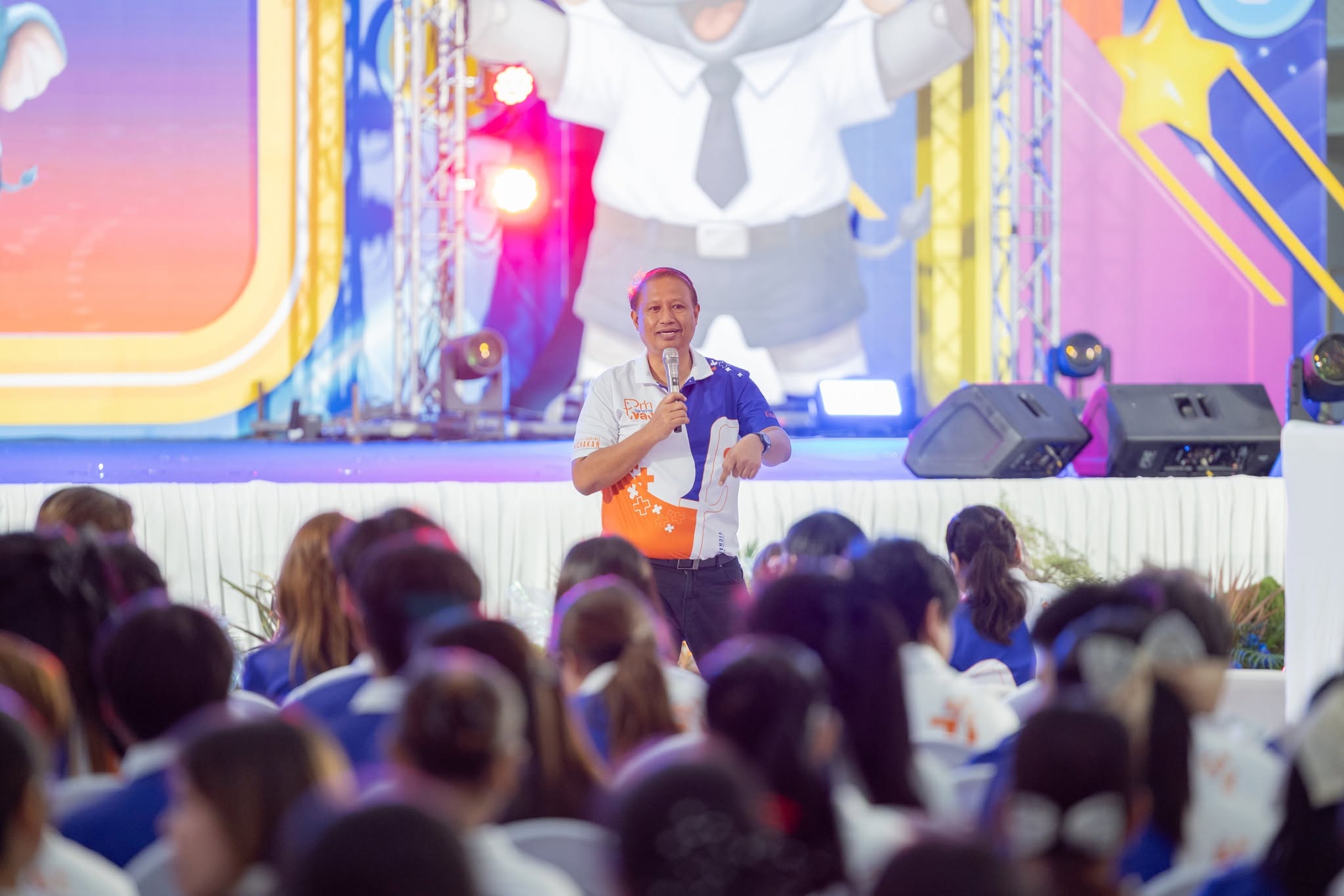 พิธีปิด การแข่งขันทักษะวิชาการระดับภาคกลาง ครั้งที่ 19 ประจำปี 2569