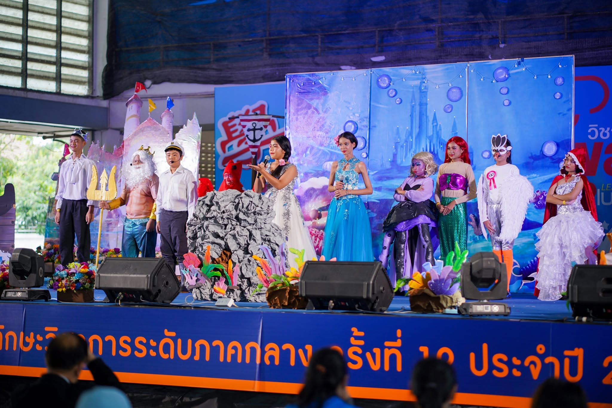 ภาพบรรยากาศการแสดงละครภาษาอังกฤษ ระดับชั้น ป.1-6 (21/07/69)