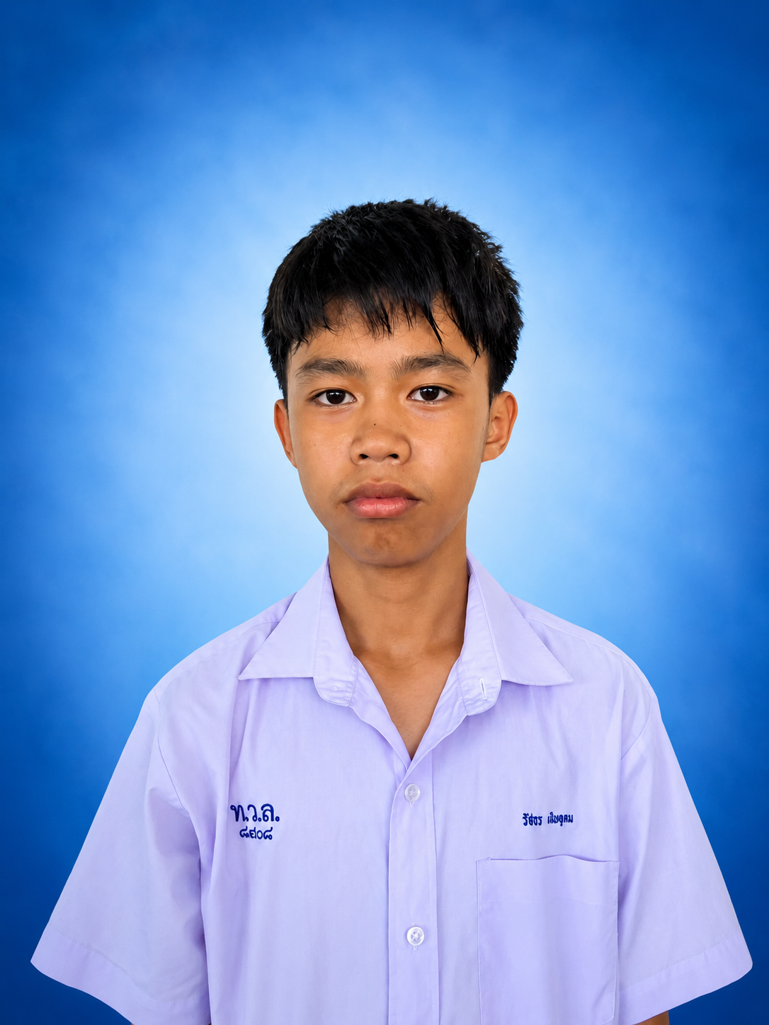เด็กชายรัชธร เงินอุดม