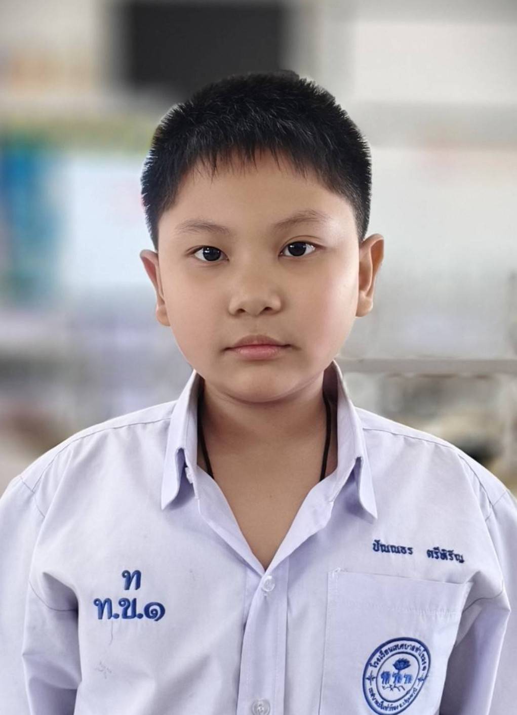 เด็กชายปัณณธร ตรีหิรัญ